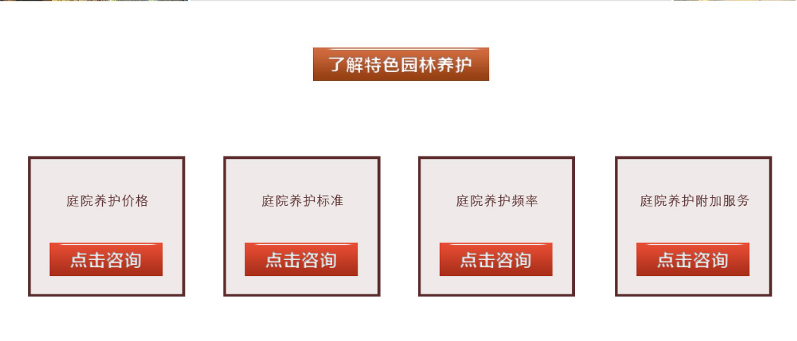 中国·金沙集团-www.1991cc|特色百科-Sands Group