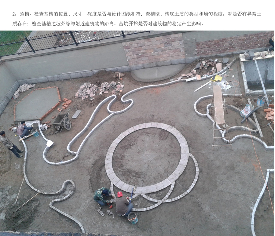 中国·金沙集团-www.1991cc|特色百科-Sands Group