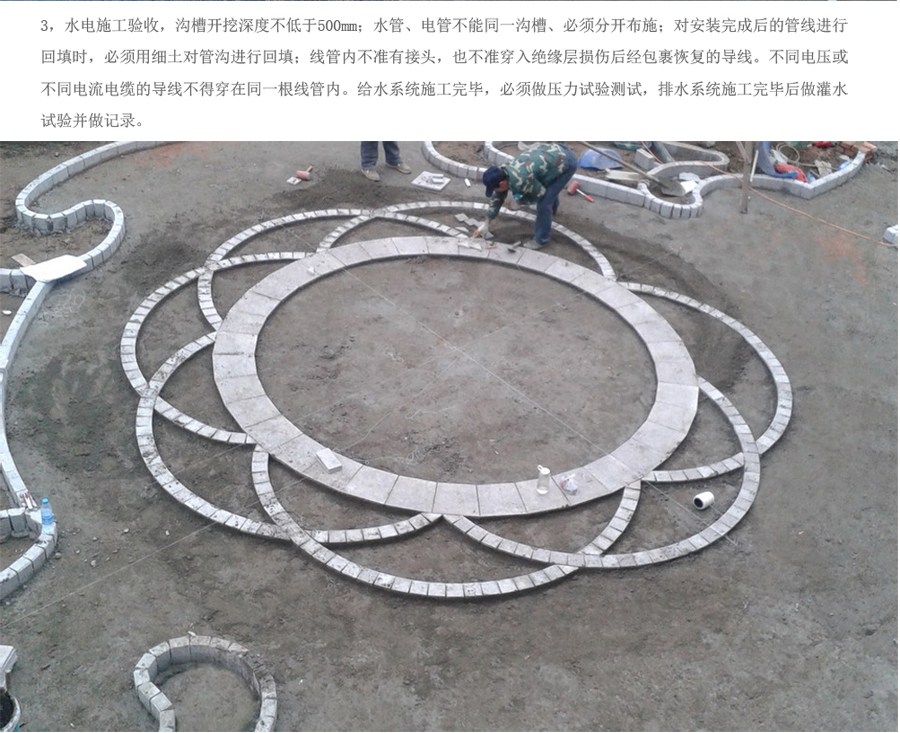 中国·金沙集团-www.1991cc|特色百科-Sands Group