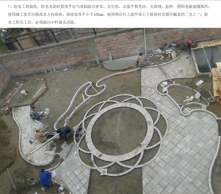 中国·金沙集团-www.1991cc|特色百科-Sands Group