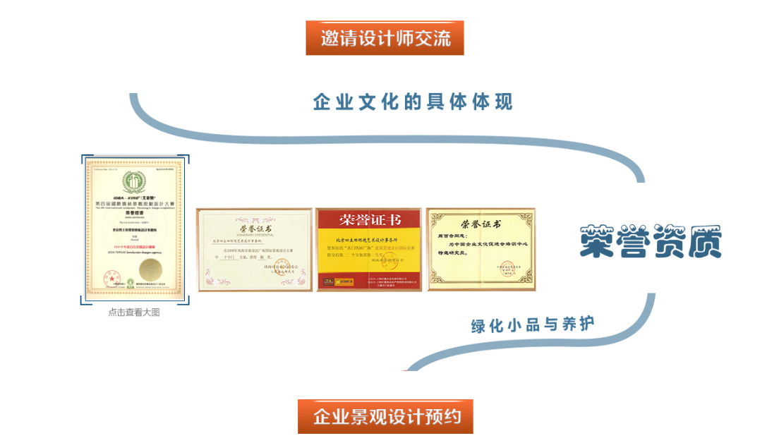 中国·金沙集团-www.1991cc|特色百科-Sands Group