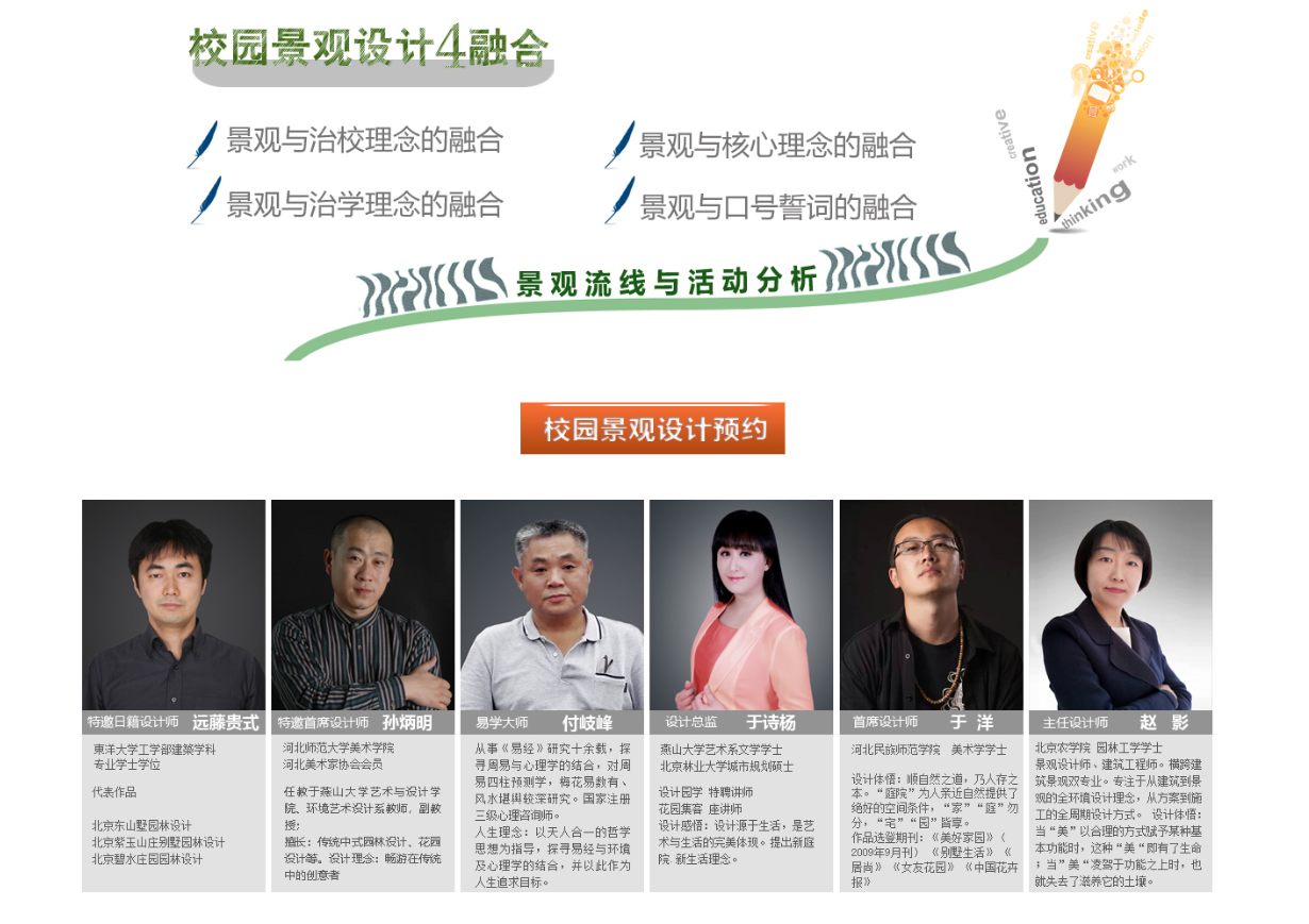 中国·金沙集团-www.1991cc|特色百科-Sands Group