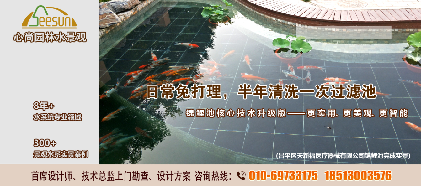 中国·金沙集团-www.1991cc|特色百科-Sands Group