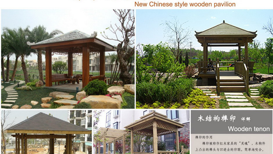 中国·金沙集团-www.1991cc|特色百科-Sands Group