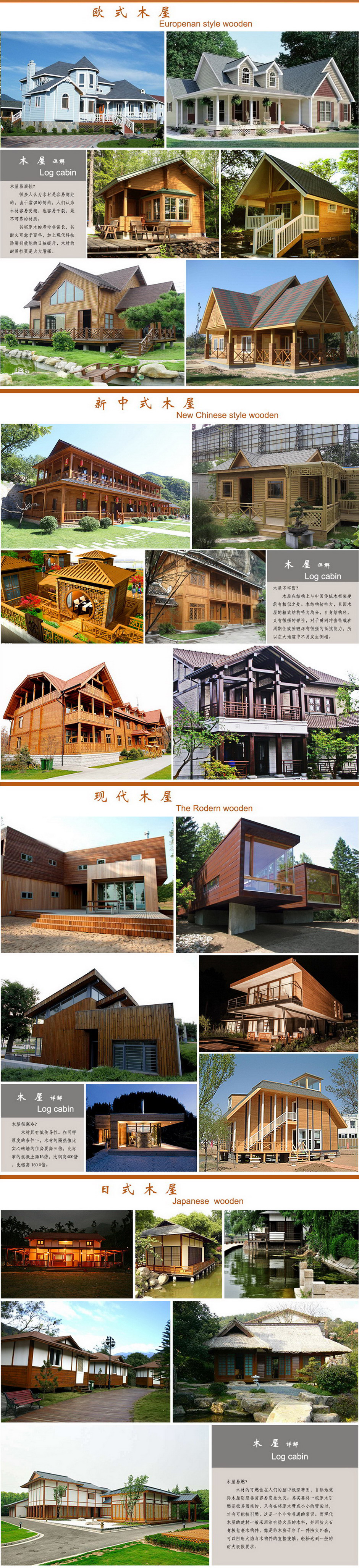 中国·金沙集团-www.1991cc|特色百科-Sands Group