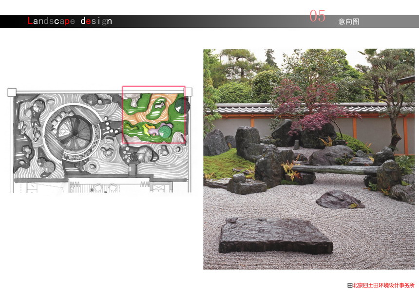 中国·金沙集团-www.1991cc|特色百科-Sands Group