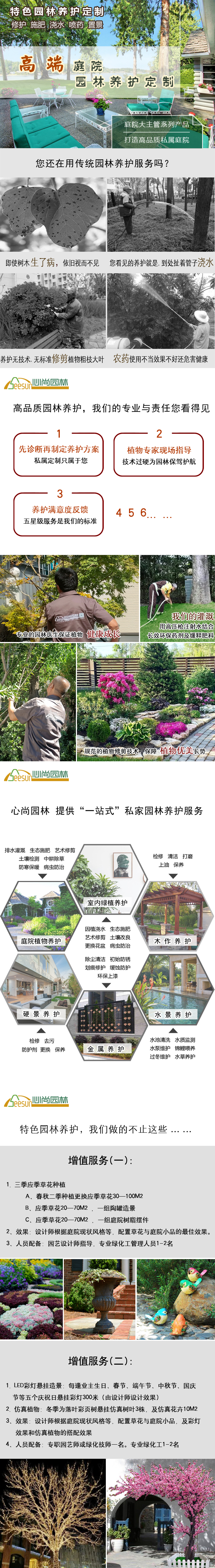 中国·金沙集团-www.1991cc|特色百科-Sands Group